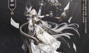 《奇迹暖暖》【新套装】全新凝砂套装 联盟协力收集