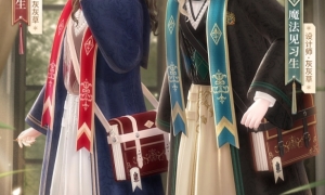 《闪耀暖暖》魔法见习生限时累充福利来袭！