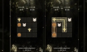 《光与夜之恋》绘心之镜・奢梦 限时活动开启