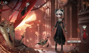 乌有之乡《第五人格》第二十六赛季·精华2上线