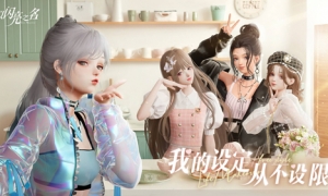 《以闪亮之名》3月24日全平台公测属于你的高光秀场即将开启！