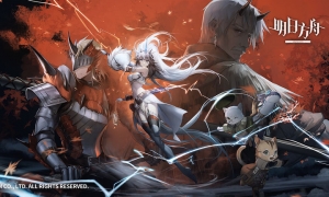 《明日方舟》×怪物猎人SideStory「落叶逐火」限时活动开启