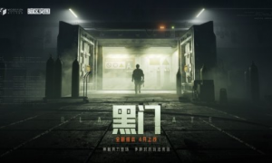 《暗区突围》新版本黑门四月上线！版本内容抢先看！