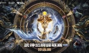 老友重逢新锐初见《梦幻西游》手游巅峰联赛S6预选赛开打！