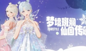 巴黎时装周看不够？《绝对演绎》顶奢重磅登场圆高定之梦