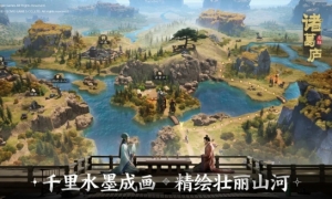 《三国志战棋版》公测开启倒计时 书写你的三国史诗！