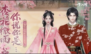 寻觅甄美《一梦江湖》×《甄嬛传》联动外观绝色上线