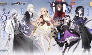 人气神器使穿越艾兰特《猎魂觉醒》×《永远的7日之都》联动猎魂介绍