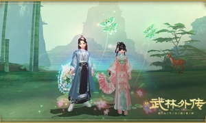 ​似锦繁华共游园 新《武林外传手游》花朝时装来袭