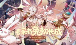 英台若是女红妆梁兄可否配鸳鸯？《绝对演绎》全新剧本正式上线！