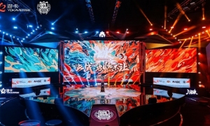 ​亚运场馆爆棚不同凡响的《三国杀》电竞