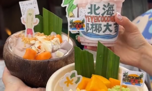 《抖音》大学生特种兵旅游梗的意思介绍