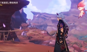 《原神》3.6版本将忧昙花带给残灵任务达成攻略