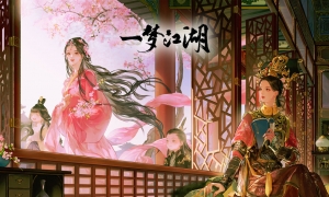 雾起关中长夜无明！春季特典版本即将破雾来袭