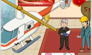 《汉字找茬王》强哥买飞机通关攻略