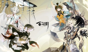 《阴阳师百闻牌》蝎女异画现已上线！今日研制的是？