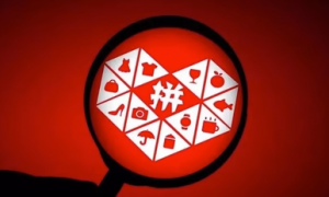 《拼多多》优惠券领取方法