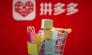 《拼多多》ID号查询位置