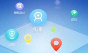 五一外出旅游必备的景点导航软件推荐