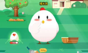 《支付宝》蚂蚁庄园2023年4月22日每日一题答案（2）