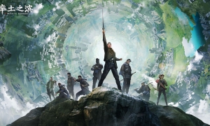 《率土之滨》家族系统更新预告