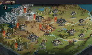 可以建立自己的国家的自立为王主题手游推荐