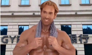 《抖音》大力王文学梗的意思介绍