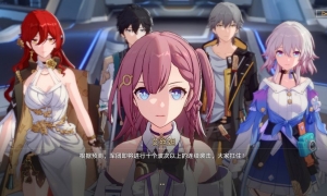 《崩坏星穹铁道》玩家常见闪退卡顿黑屏问题解决方法汇总大全