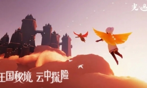 悠闲假期签到有礼《光遇》劳动节活动开启