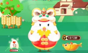 《支付宝》蚂蚁庄园2023年5月5日每日一题答案（2）