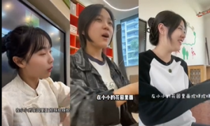 《抖音》挖呀挖呀挖梗的意思介绍