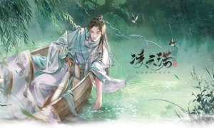 《凌云诺》圣品随从豆蔻灵汐登场