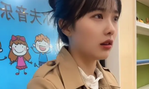 《抖音》挖呀挖呀挖黄老师个人资料介绍