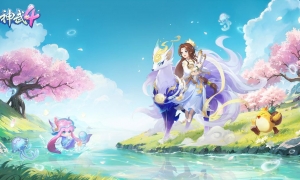 《神武4》手游五一活动火热进行时魔蜥战斗更轻松