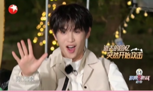 《抖音》闹太套梗的意思介绍