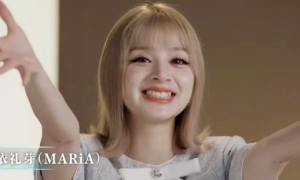 《抖音》美依礼芽极乐净土梗的意思介绍