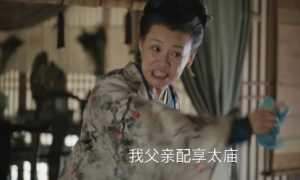 《抖音》我父亲配享太庙梗图表情包大全分享