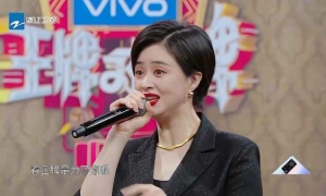 《抖音》蒋欣在哪里梗的意思介绍