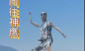 《抖音》神鹰进行曲BGM原版歌曲介绍