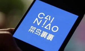 《菜鸟裹裹》订单记录删除教程