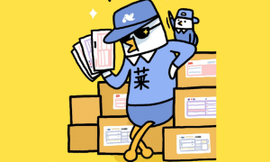 《菜鸟裹裹》亲友删除方法