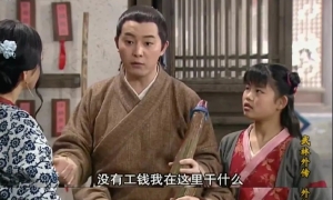 面无表情的司马脸表情包大全分享