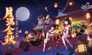 《忍者必须死3》2023年5月15日礼包兑换码领取