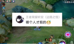 《抖音》故氏哥点外卖梗图表情包分享