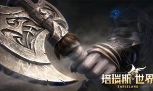 《塔瑞斯世界》亮相SPARK发布会6月远征测试开启