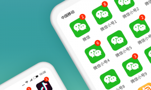 《微信分身版》常见问题使用教程汇总大全