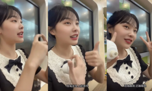 《抖音》黄老师太阳高照花儿在笑表情包分享