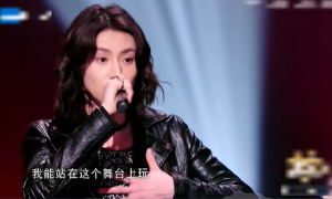 《抖音》我能站在这你能吗梗的意思介绍