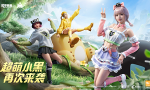 超萌小黑再度来袭！《和平精英》×《罗小黑战记》二期联动开启！