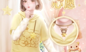 《闪耀暖暖》甜梦心愿福利活动限时开启！